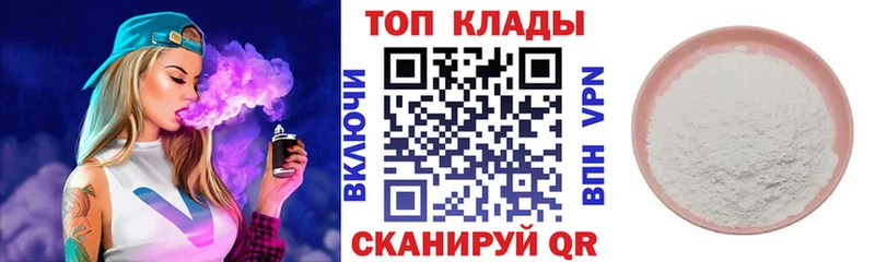Купить Соликамск ссылка на мегу зеркало  Гашиш  АМФЕТАМИН  МЕТАДОН 