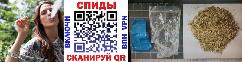 Бутират вода  наркота  Соликамск 