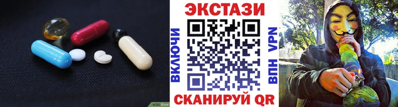сколько стоит  Соликамск  ЭКСТАЗИ TESLA 