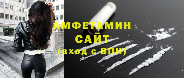 бутик Ростов