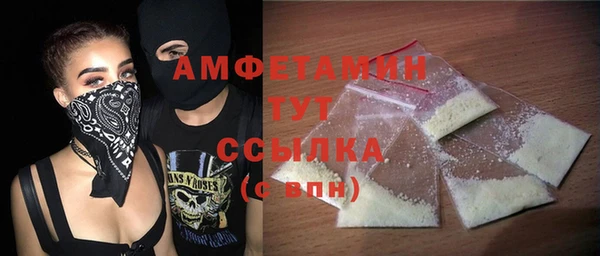 бутик Ростов