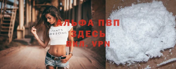 бутик Ростов