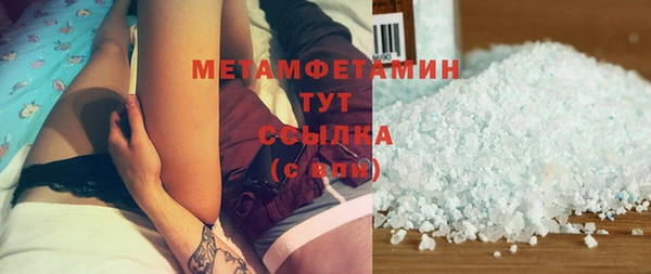 гашиш Калининец