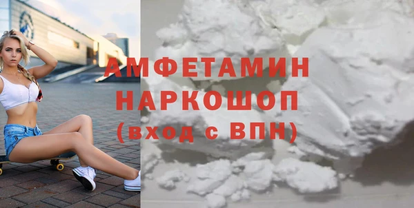 марки lsd Россошь