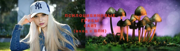 бутик Ростов
