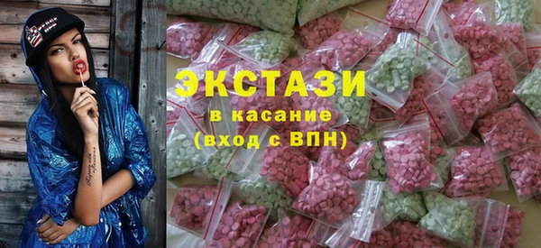 мефедрон мука Фёдоровский