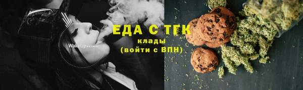 apvp Рославль