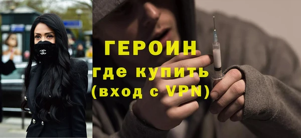 прущая мука Иноземцево