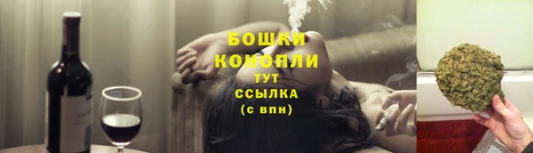 марки lsd Россошь