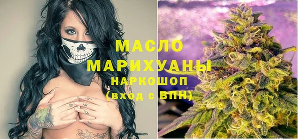 марки lsd Россошь