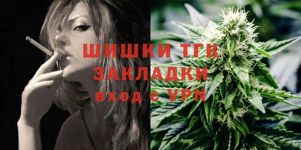 гашиш Калининец