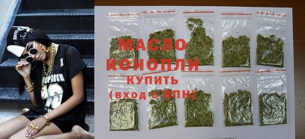 MESCALINE Нестеровская