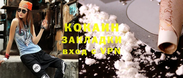 MESCALINE Нестеровская