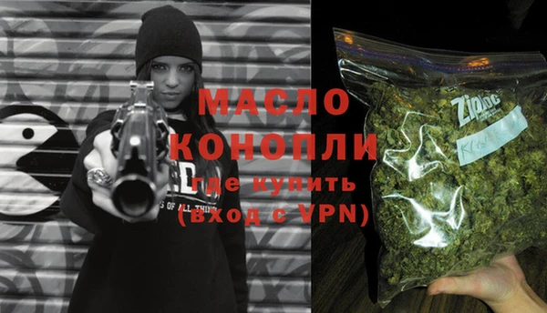 марки lsd Россошь