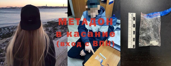 MESCALINE Нестеровская