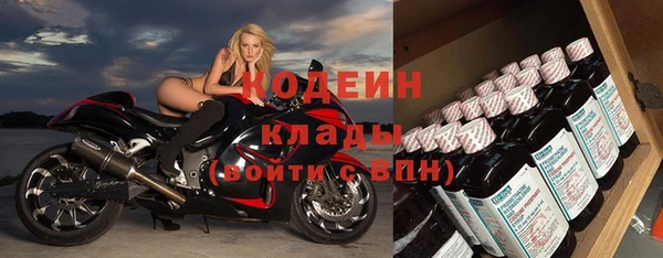мефедрон мука Фёдоровский