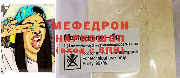 гашиш Калининец