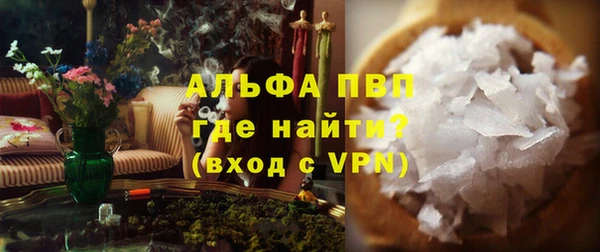 гашиш Калининец