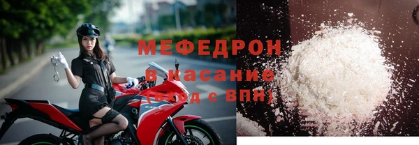apvp Рославль