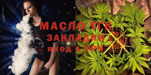 мефедрон мука Фёдоровский