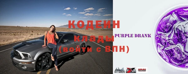 гашиш Калининец