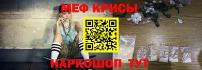 наркотики Гусь-Хрустальный