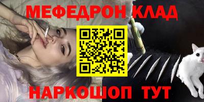 скорость Гусев