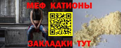 скорость Гусев