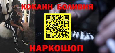 наркотики Гусь-Хрустальный