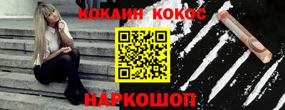 MDMA Гусиноозёрск