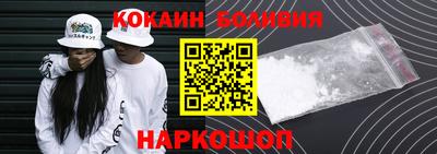 наркотики Гусь-Хрустальный