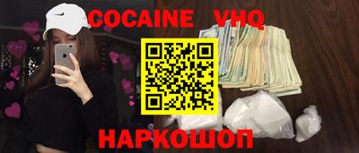 скорость Гусев