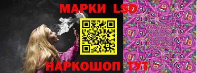скорость Гусев