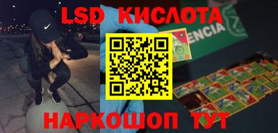 скорость Гусев