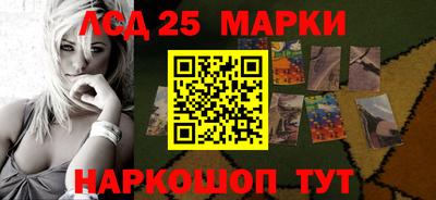 MDMA Гусиноозёрск
