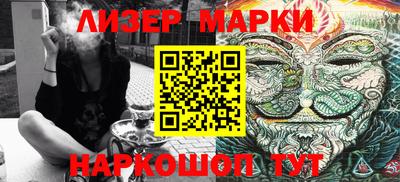 MDMA Гусиноозёрск