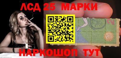 скорость Гусев