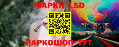 наркотики Гусь-Хрустальный