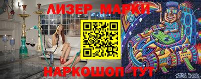 скорость Гусев