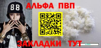 скорость Гусев