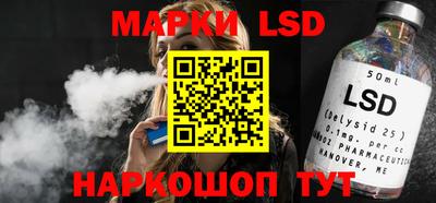MDMA Гусиноозёрск