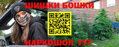 MDMA Гусиноозёрск