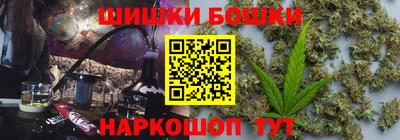 скорость Гусев