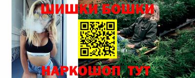 MDMA Гусиноозёрск