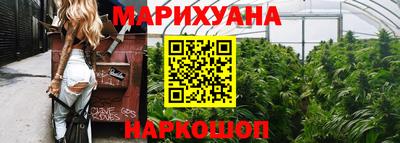 скорость Гусев