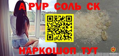 скорость Гусев