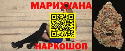 наркотики Гусь-Хрустальный