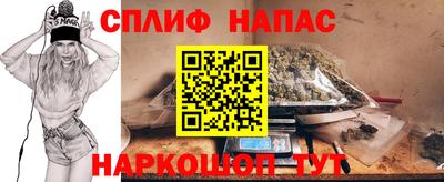 MDMA Гусиноозёрск