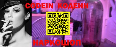 наркотики Гусь-Хрустальный