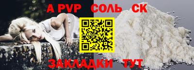 наркотики Гусь-Хрустальный